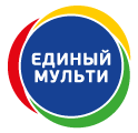 Пакет каналов Единый Мульти