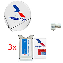 Комплект на 3 ТВ №6