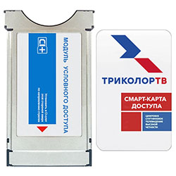 Модуль условного доступа CI+ CAM